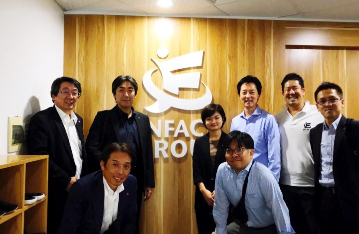 Cty hàng đầu Nhật Bản về xây dựng tới thăm văn phòng JAFICO tại Hà Nội